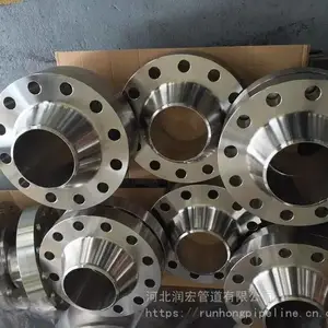 ��깩Ӧ����15CrMo����HG20616SO����ƽ���Ͻ�ַ���