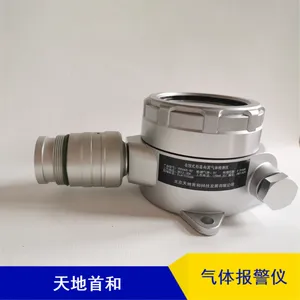 �ܵ�ʽ���ݻָ�C2H2 ��Ȳ������ ����������С��TD500S-��������