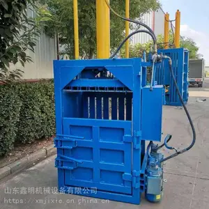ȫ�Զ�Һѹ��ʽ��Ʒֽ�Ǵ���� ����ƿ�����޷ϳ���ֽ��ѹ��һ���