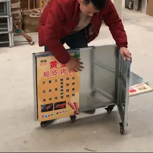 ��̯������۳�С�Լ忾���ƽ��Ƥ��С�Գ�