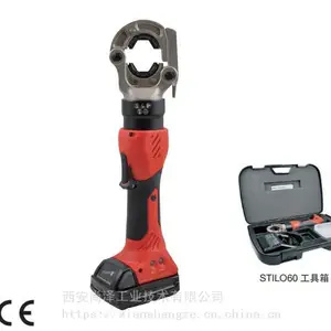 意大利intercable进口电力施工工具STILO60 智能充电液压压接钳电缆头制作线鼻子压接