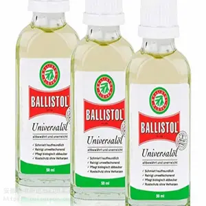 供应德国ballistol型号universal多功能通用润滑防锈油50ml包装500ml罐装