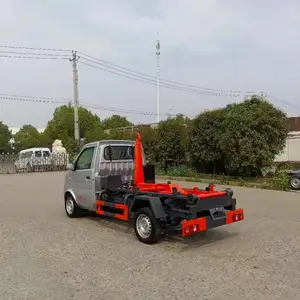 С������������ռ��� ��������С���������䳵 �������۳�