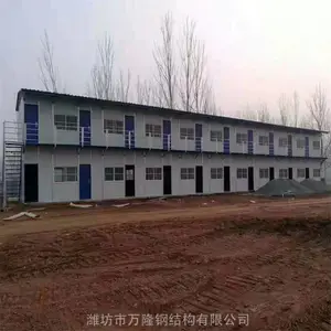 �����ͻ�巿 ���زʸְ巿��� ��˫���ٽ��巿��������¡