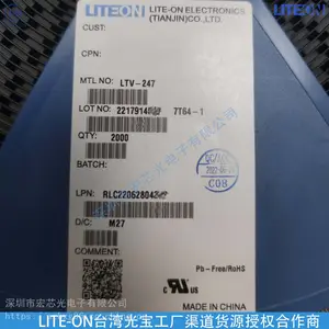 LTLA2V3YZ3K-132A ��о��������޹�˾ �ⱦ����ֱ����Դ ����������