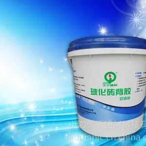 供应久千双组份瓷砖背胶 玻化砖伴侣 工装背胶
