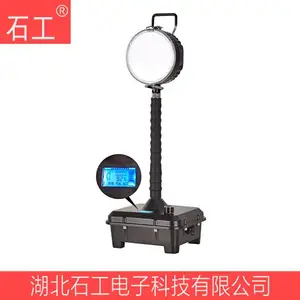 FW6105/SL强光泛光工作灯,27W便携式探照灯,LED轻便工作灯