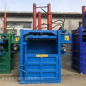 ʥï�� ���Ͻ��Ŵ�ѹ��� С����ʽ��ֽ����� ��֯���������豸