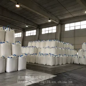 2025Package For Food,feed,chemical pp woven bag