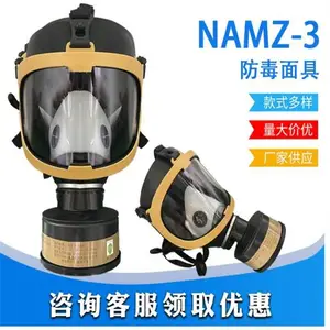 ����Τ��COSMO��ɫȫ����1710643��������ʽ�����������