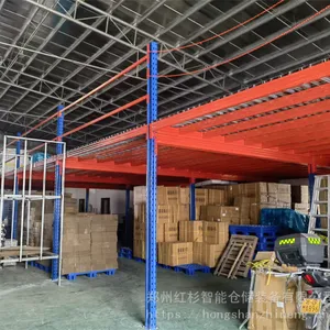 汝州钢平台阁楼平台工字钢平台生产加工