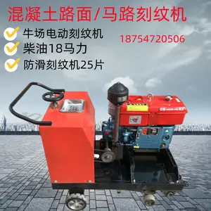 50���ֿ�������·����ƻ��������ƿ̲ۻ��綯����ѹ�ƻ�ţ����