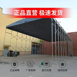 ���ͻ�������ʽ�������������ȫ�������Ű�װ�ڽ�