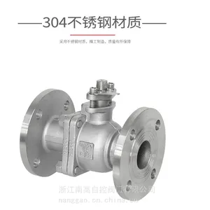 �ϸ߹�Ӧ������� Q41F-16P ����ַ����� 304�������