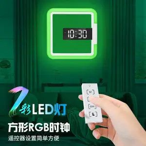 RGB时钟多功能家用创意温度计LED镜面镂空客厅挂墙壁挂钟数字闹钟