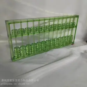 亚克力透明金黄色算盘摆件******正财如意黄金色算盘办公室装饰