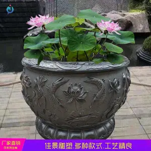 ʯ����׻������ ��ʯ�¹źɻ�ʯ�� ͥԺʯͷ����***�ڼ�