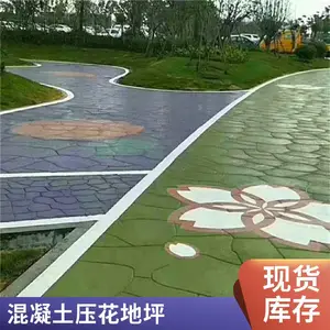 ��ʯ����ľ��ѹ����ƺģ�߶��� ��ɫӡ��·��ǿ���� ��ģ�� ������