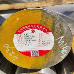 �ɹ����Ӧ1Cr17Ni7����Բ��1Cr17Ni7����ְ�1Cr17Ni7�����
