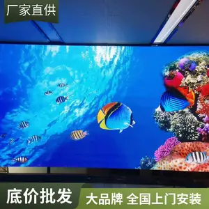 ����P2.5P3P4P5P6P8P10ȫ����ʾ�� LED��ʾ�� �������Ļ