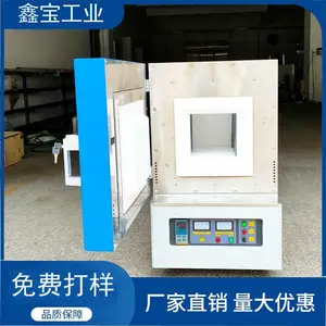 ��Ӧ�α������豸 XB5ϵ�� ����¯������ �Ǳ궨��