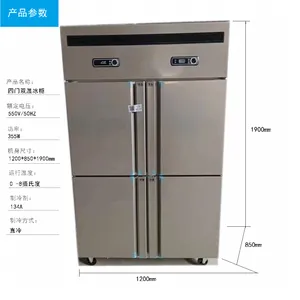�������۱��� ���ô��������� ˫������������ʽ����䳧�� ����ֵ��ŵ�