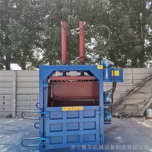 ����20��Һѹ��֯��ѹ���� ���ϴ������� �۸ּӺ���ѹ����
