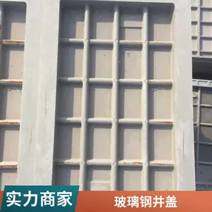 ������ 400*400*40������֬���� ͨ�ŵ��� ���� ��֧�ֿ���