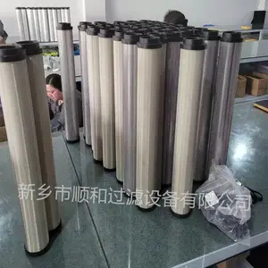 LFA090-AA�ֳ�ѹ�������Ͳ���ֳ�����оUFT-1