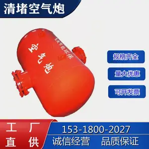 �����ϲ��ÿ���������ͨ�豸 100�������������