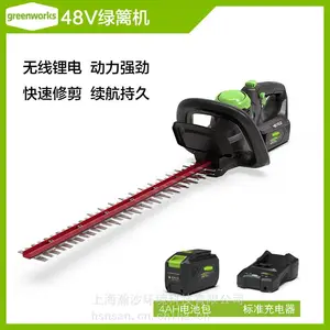 48V�����G48HT������greenworks﮵��޼���԰����ֲ��֦