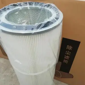 欧润达供应1米高除尘滤筒_煤矿吸尘车3266除尘滤芯