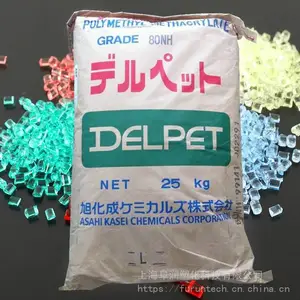 �ձ��񻯳�PMMA DELPET SRB215��͸���߿�����ǿ��� ��ǿ�ȸ߸���PMMA