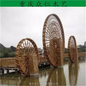 江安公园樟子松水车 实木手摇水车生产 众仁木艺
