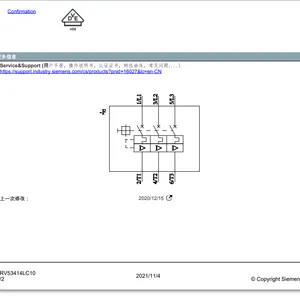 �����ӵ�ѹ������3RV5341-4LC10��·�� 90 A �����