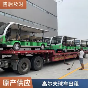 ��ݸ14���綯�۹⳵��Ӳ����綯���������� ������ͨ