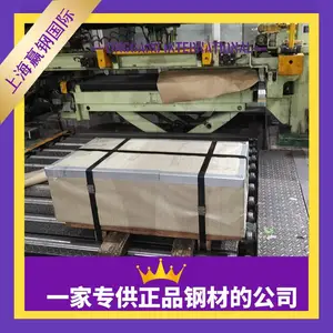 ��Ӧ�Ƹ� �������ȼ�֤�� DP590T/340Y�����־� ���þ�����������