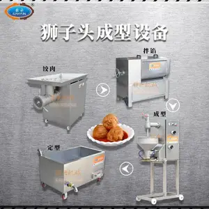 ��Ӧ������ʨ��ͷ�Ļ��� һ������ʨ��ͷ�Ļ�������Щ