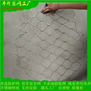 ���Ƿ�׹����ˮ����׹����ˮ����ȫ����������ֲ��ʼ�龮��***