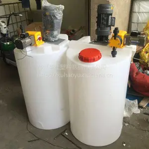 500Lѭ��ˮ������ҩ�� ��ʴ������Ͷ�ӽ���Ͱ �蹸����ҩ����ҩ��