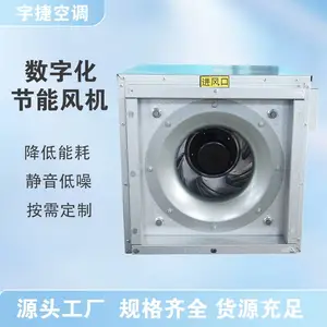 ��� ET90���ֻ����ܷ�� ��//������ ҽԺ�칫�ҽ��ܿ�����������