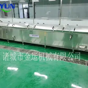 ����������ϴ�ӹ���ˮ�� ����ʽɱ���� ��װ����ɱ����ˮ��