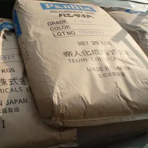 �߷���PC �ձ�����Panlite LN-1010RM ��̼�������侵 ��ȼLED������