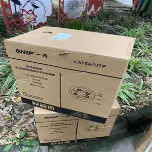 �����ݳ��ڻ��պ�ͨ��5�����ߵ��Լ����5������ͭ����˫����