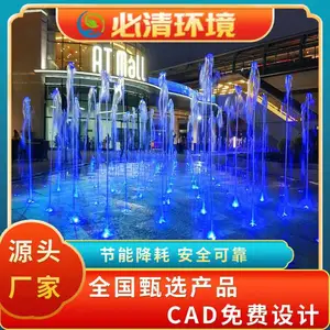 �ɶ���Ȫ��˾,������Ȫ,������Ȫ,��Ȫ���,��Ȫʩ��