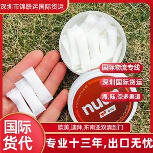 国际空运物流DDP可运输绘画板到美国 锦联运双清包税一站式