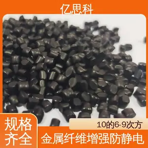 ��˼�� ���缶tpee ������ά��ǿ������TPEE �����ͻ�ѧƷ ��������