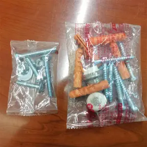 �Ҿ�����̼��ȷ���˿��װ�������������Զ���װ����������ڻ�