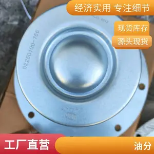 ��������SULLAIR�ݸ˿�ѹ�����250042-862/02250061-137 ����������Vpex160-10