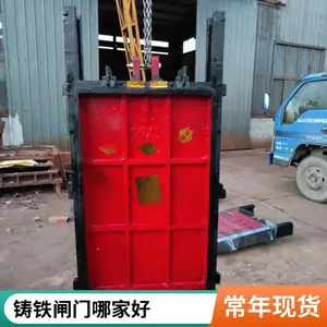 ����բ�� ��ˮ���������� ���ˮ����������բ�� ������ǿ